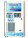 Outdoor Healthy Water And Ice Vending Machines Touch Screen Energy Efficient