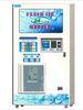 Outdoor Healthy Water And Ice Vending Machines Touch Screen Energy Efficient