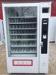 Bus Drinking Cigarette Frozen Food Vending Machine Stainless + Aluminum Material