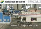 Efficient Insulating Pipe Plastic Extruder Machine For HDPE Pipe Vacuum Sizing