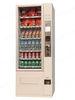 University Automatic Beverage Chocolate Vending Machine With Lift System