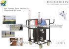 50 HZ Integrated Polyurethane Spray Machine High Pressure Polyurethane Foam Sprayer