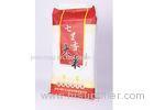 Plastic PP Woven Laminated Gusseted Rice Sack Bag Custom Printed 25kg Loading Weight
