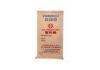 Heat Seal Plastic Paper Bag Kraft Paper Bag With Pp Woven Fabric Material