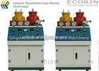 Hydraulic High Pressure Foaming Machine Small - Output For Solar Water Heater