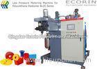 Polyurethane Mixing Machine / PU Foam Machine For Polyurethane Elastomer 17 KW