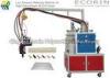 Polyurethane Casting Low Pressure Foam Machine Higher Heating Capacity