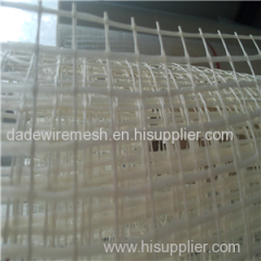 145g and 160g plaster net /fiberglass mesh/fiberglass wire mesh (factory)