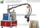 PU Trowel Polyurethane Molding Machine With Mixing Head 8 - 15 Kw High Precision