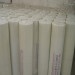 dade 75g alkali-resistant reinforced eifs fiberglass mesh