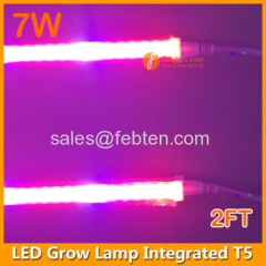 60cm LED grow light tube T5 7W