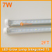 60cm LED grow light tube T5 7W