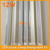 90cm LED plant light T5 12W