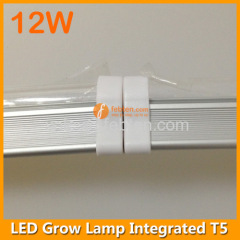 90cm LED plant light T5 12W