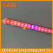 4ft LED T5 grow tube light 14W