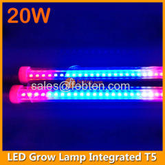 20W LED red blue grow lighting integrated T5 3ft