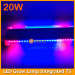 20W LED red blue grow lighting integrated T5 3ft