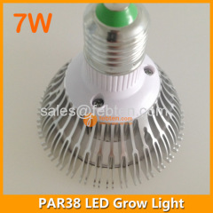 7W LED grow bulb E27 lamp base