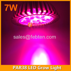 7W LED grow bulb E27 lamp base
