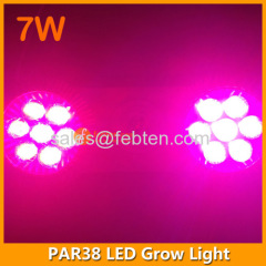 7W LED grow bulb E27 lamp base