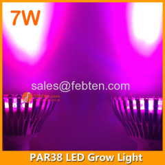 7W LED grow bulb E27 lamp base