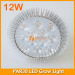 12W LED grow lighting PAR light in E27 lamp socket