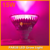 LED grow light 15W PAR38 lamp