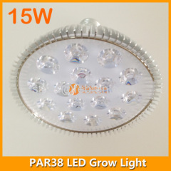 LED grow light 15W PAR38 lamp