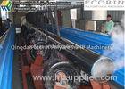 Steel Tube Surface PE Anticorrosive Equipment / Production Line Three Layer