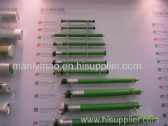 Motorized roller blind electronic roller blind roller shutter from DTextile 9803-M