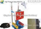 Stably Outside Wall Polyurethane Spray Machine With Air Cleaning 8 ~ 15 Mpa