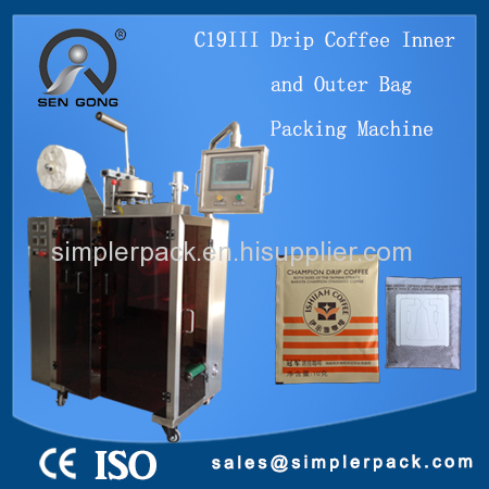 Sell Well Drip Coffee Packaging Machinery Cafe Packaging Machine Immersion Coffee Packaging Machine with Thread & Tag