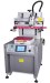 S-1520F High precision screen printing machine
