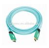 5M length high speed HDMI A type connector green cable