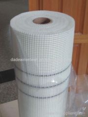 Alibaba china - factory fiberglass mesh rolls for mosaic / fiberglass mesh fabric