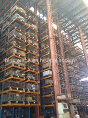 AS/RS Warehouse Racking System