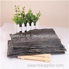 Dried Kelp Product Product Product