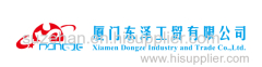 Xiamen DongZe Industry and Trade Co.,Ltd.