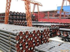 Guangxi Angang Yongtong Ductile Iron pipe Co.,Ltd