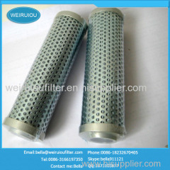 Argo Hydraulic Oil Filter Element