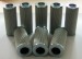 Argo Hydraulic Oil Filter Element