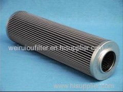 Argo Hydraulic Oil Filter Element