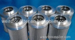 Argo Hydraulic Oil Filter Element