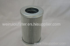 Argo Hydraulic Oil Filter Element