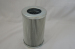 Argo Hydraulic Oil Filter Element