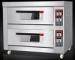 Freestanding Pizza Commercial Baking Ovens Kitchen Equipment CE CSA Certification