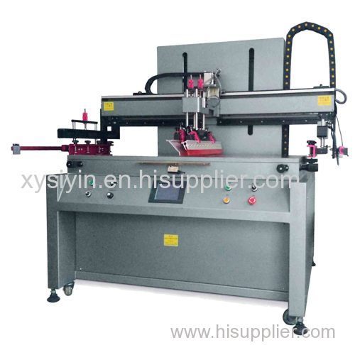 New Model automatic flat screen printing machine