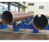 LSAW Longitudinal Submerged-Arc Welded Steel Pipe