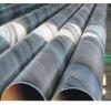 SSAW Spiral Submerged- Arc Welded Steel Pipe