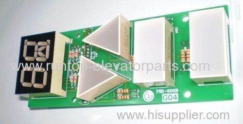 Sigma elevator parts PCB PHI-500B